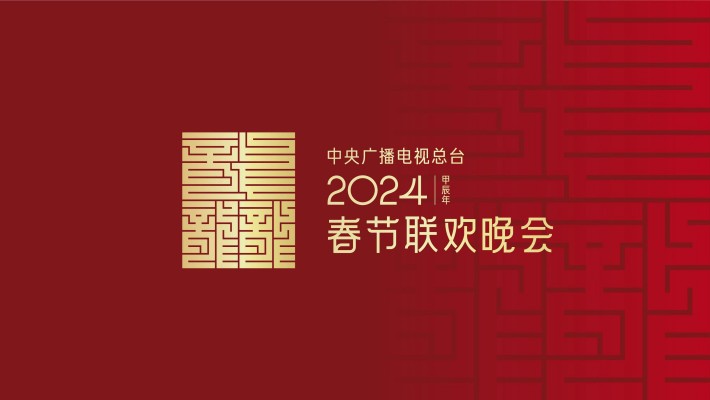 微信图片_20231202131346_副本.jpg