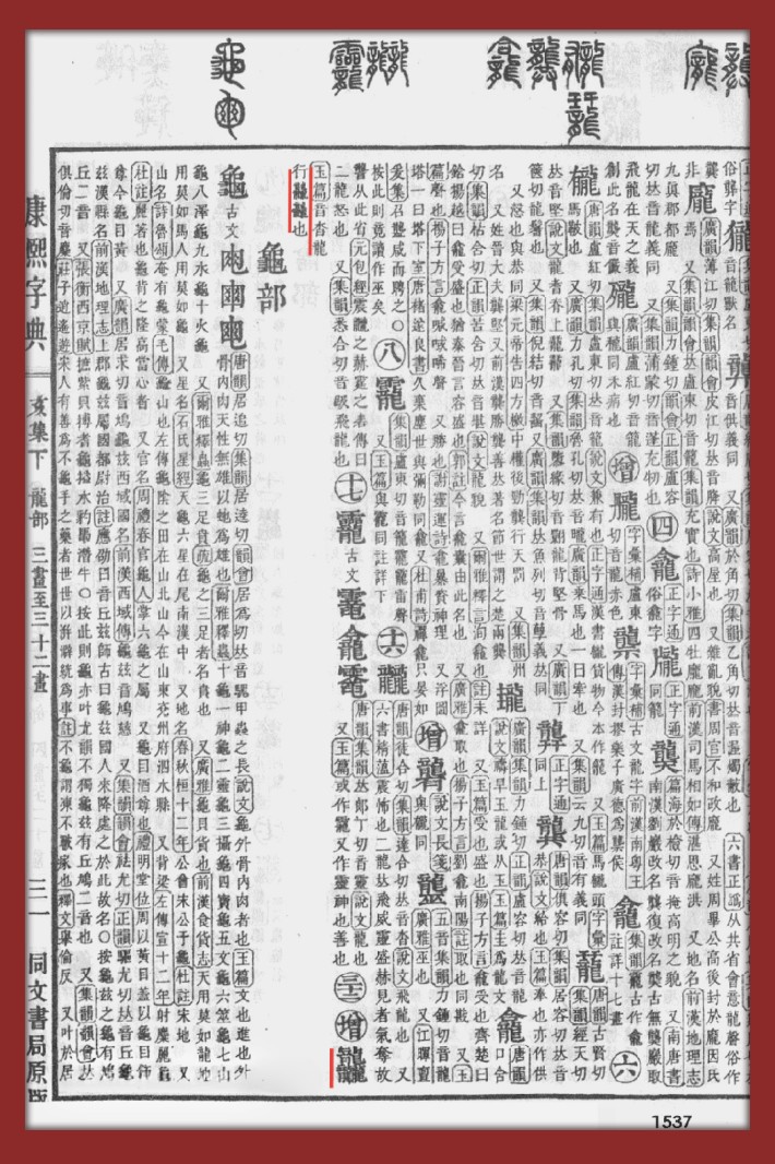 微信图片_20231202131359_副本.jpg