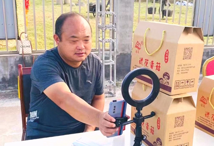 2023--12-28遂平智库  王明纪.mp4_000341.109.jpg