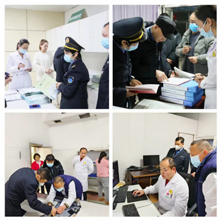 驻马店市卫健体委对遂平仁安医院开展依法执业专项检查299.png