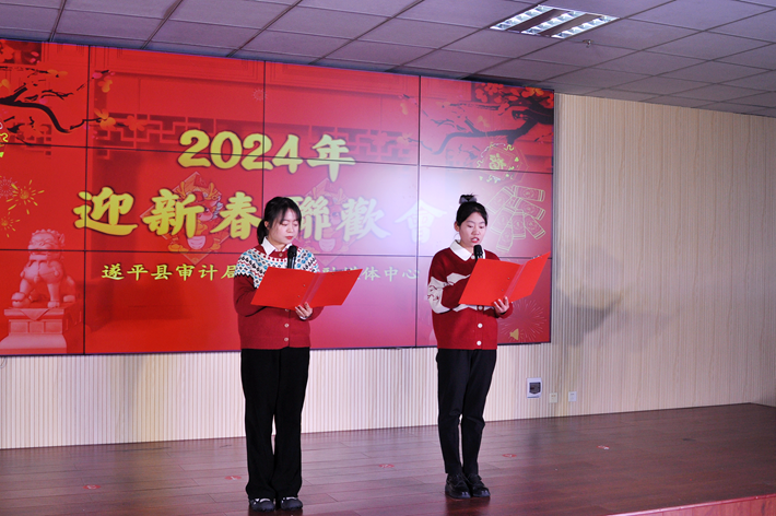 微信图片_20240202172024.png