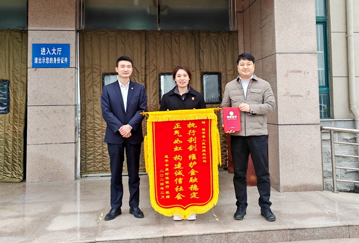 微信图片_20240306131928_副本_副本.jpg