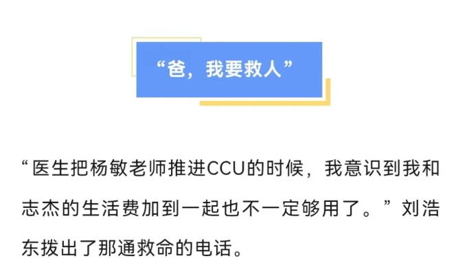 微信截图_20240328084936.png