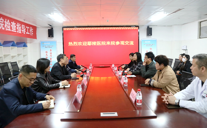 【交流互鉴 共促发展】许昌鄢陵医院领导莅临遂平仁安医院参观交流95_副本.png