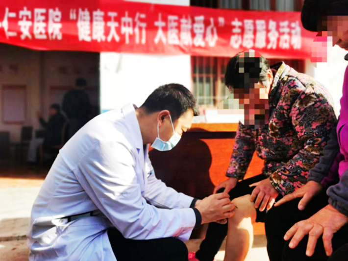 遂平仁安医院“健康天中行 大医献爱心”义诊志愿服务活动走进遂平县常庄乡龙泉社区322_副本.png