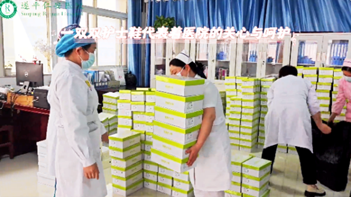 白衣炫五月 天使佑中华  遂平仁安医院开展“5·12”护士节系列活动237.png