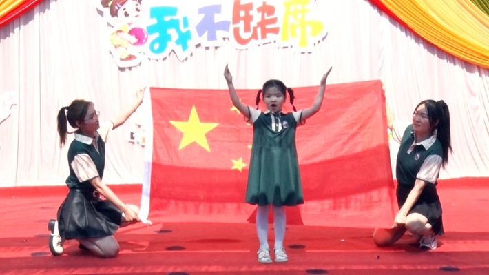 00589.MTS_20240517_180119.302_副本.jpg