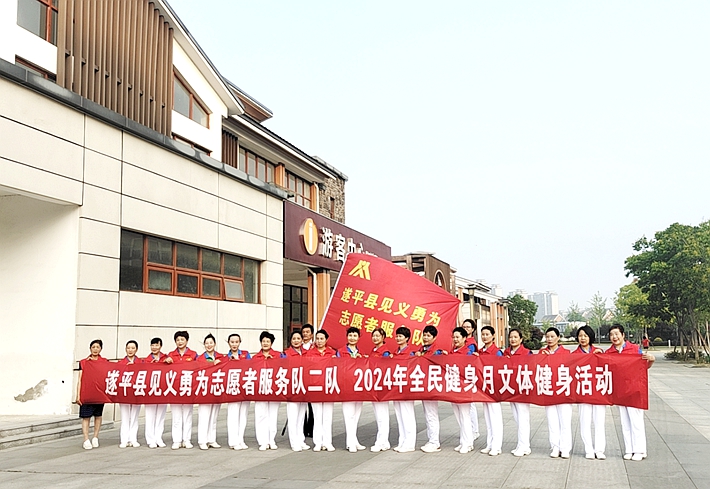 微信图片_20240527084518 (1)_副本_副本.jpg