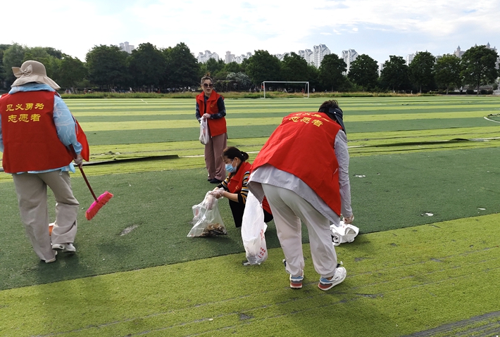 微信图片_20240530085225 (1)_副本.jpg