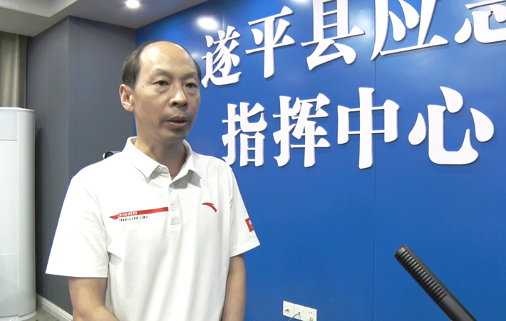 微信截图_20240709180259.png