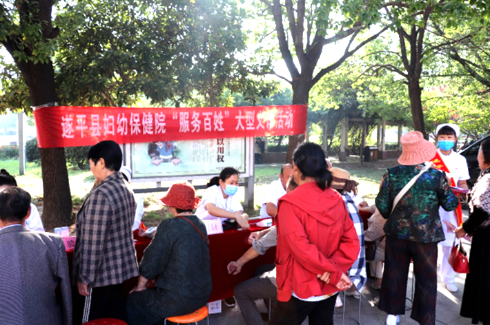 遂平县举行“服务百姓健康行动“义诊活动周182_副本.png