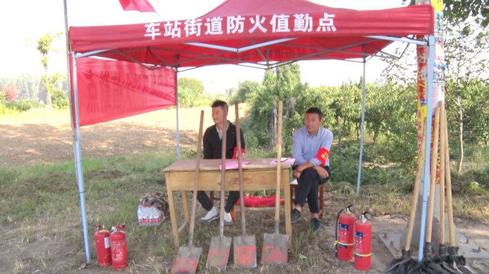 2024-9-24遂平：“三秋”防火不松懈、筑牢禁烧防火墙.mp4_20240925_095907.931_副本.jpg