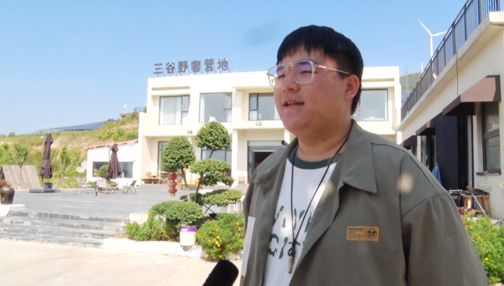微信图片_20240929101603.jpg