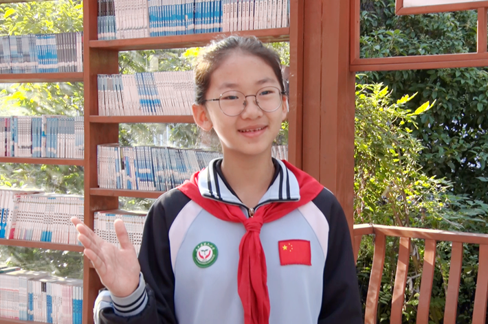 微信图片_20240929163753.png