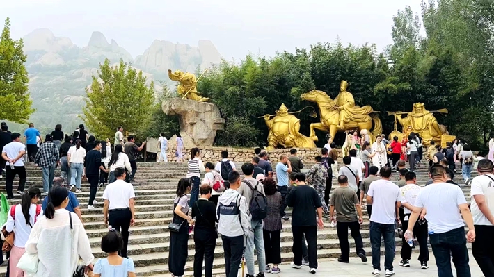 微信图片_202410051552411.jpg