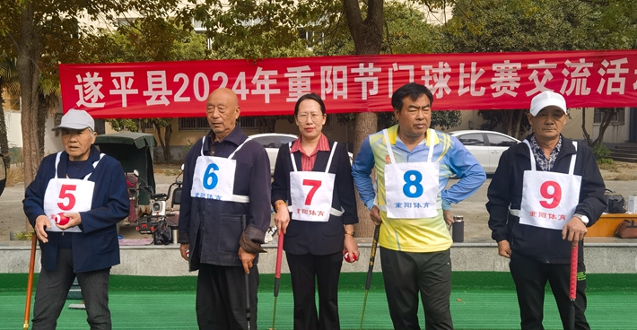 微信图片_20241014085322.jpg