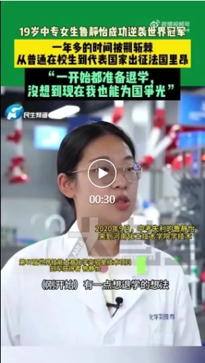 微信截图_20241031085310.png