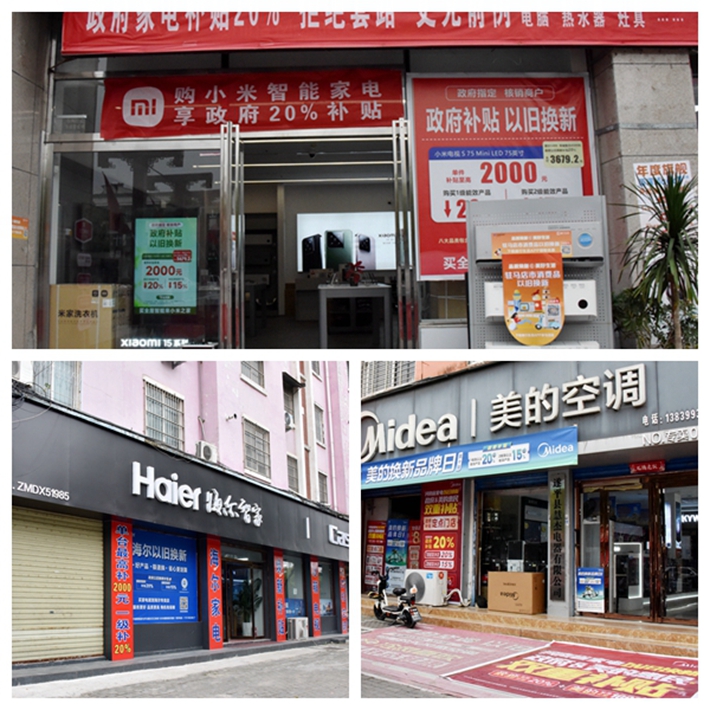 光影魔术手拼图.jpg