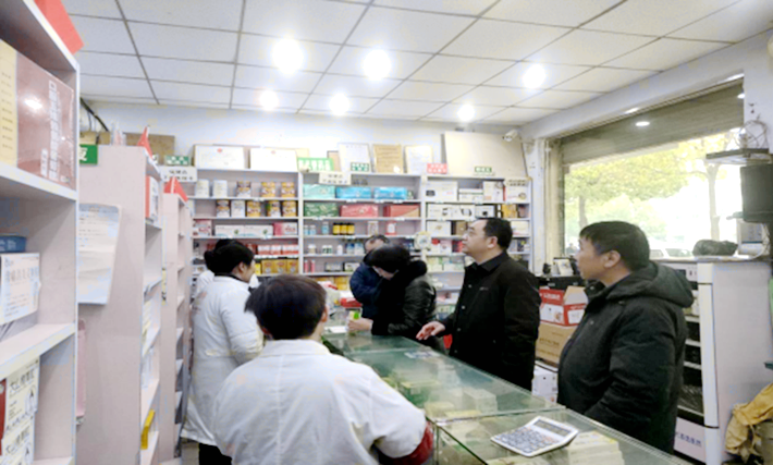 遂平县医药公司开展医药系统经营单位冬季消防安全大检查312.png