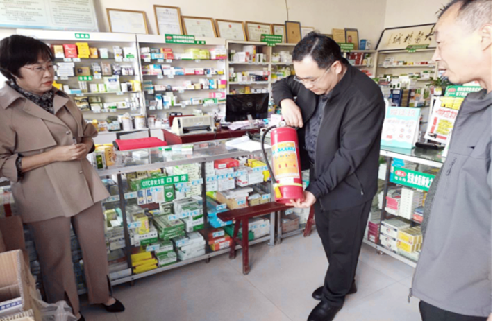 遂平县医药公司开展医药系统经营单位冬季消防安全大检查314.png