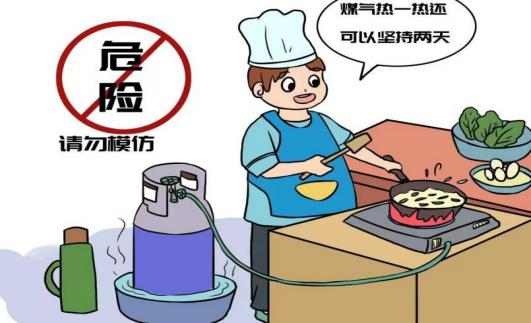 图片36.png