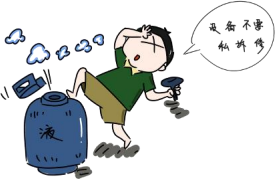 图片42.png
