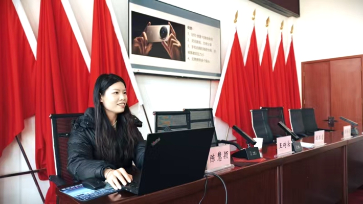 微信图片_20241216104358.jpg