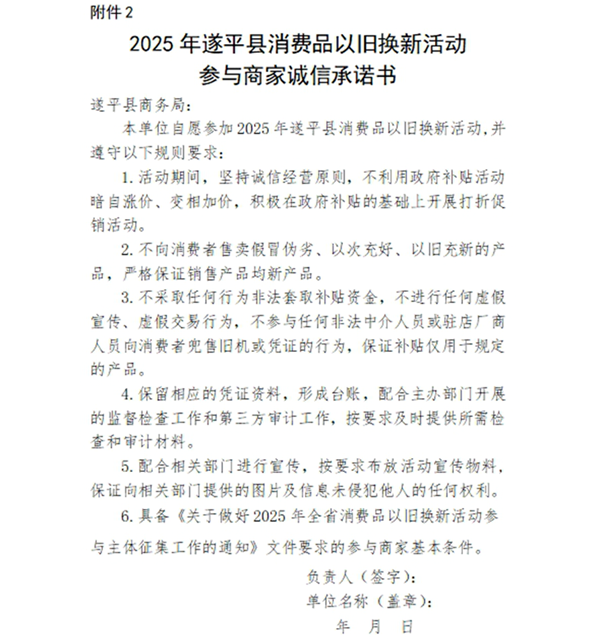 微信截图_20241217092853.png