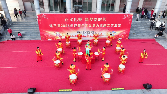 微信图片_20241230145617.jpg