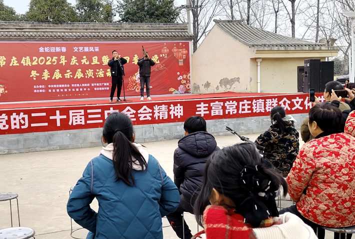 微信图片_20250106082032_副本_副本.jpg