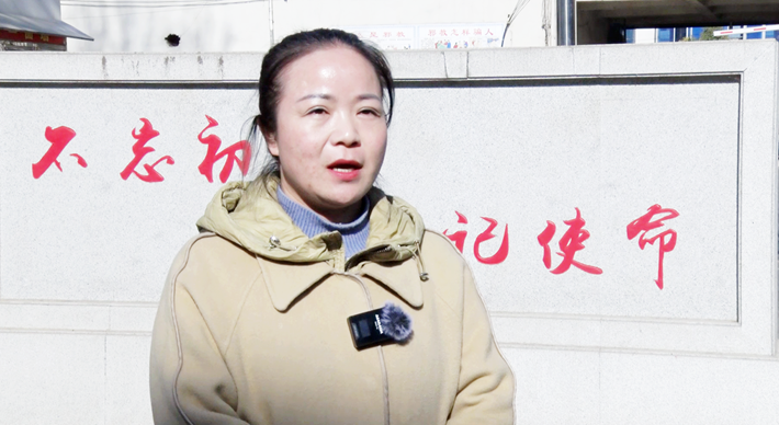 微信图片_20250117143356.png