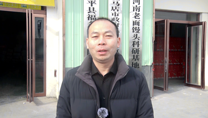微信图片_20250117161023.png
