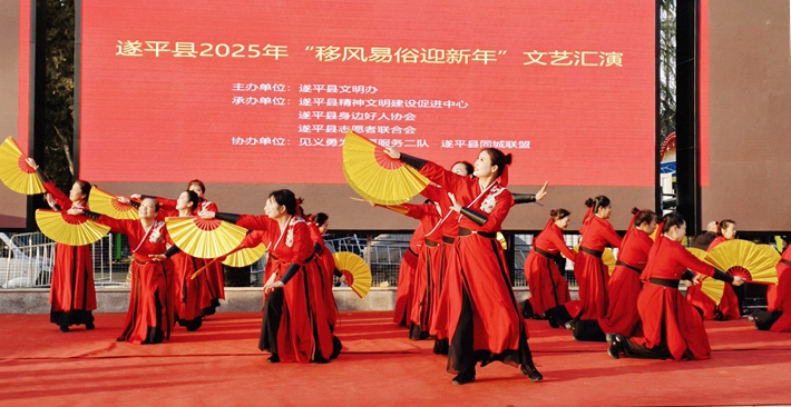 微信图片_20250120163214.jpg