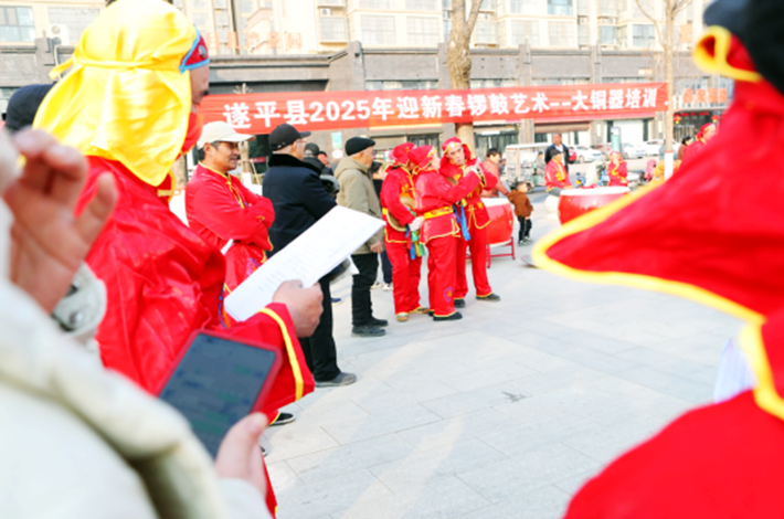 遂平县大铜器培训简讯217.png