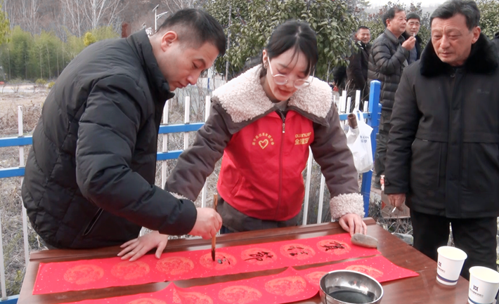 微信图片_20250122151231.png