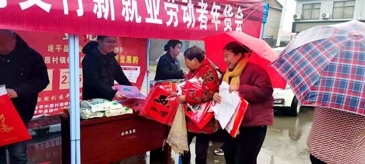 微信图片_20250126161219.jpg