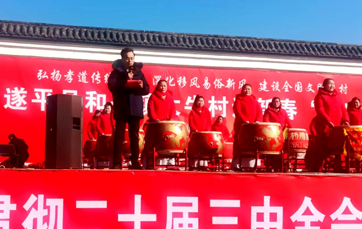 微信图片_20250127091031.jpg