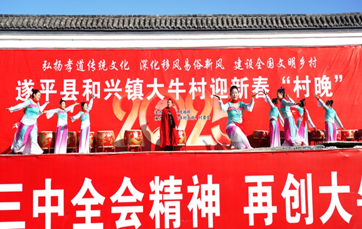 微信图片_20250127090205.jpg