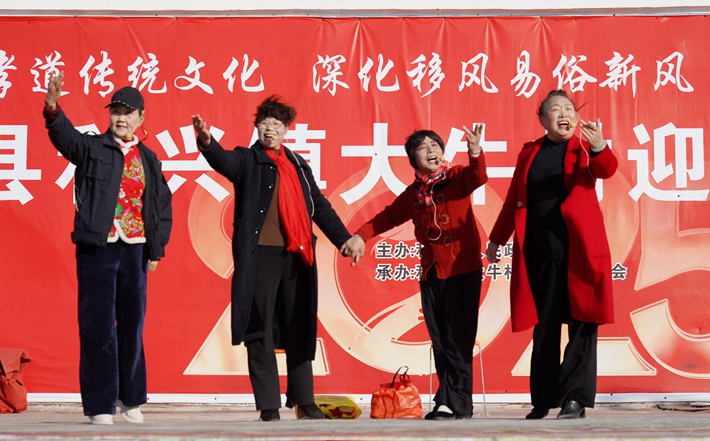 微信图片_20250127090253.jpg