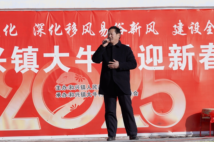 微信图片_20250127090301.jpg
