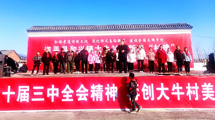 微信图片_20250127091037.jpg