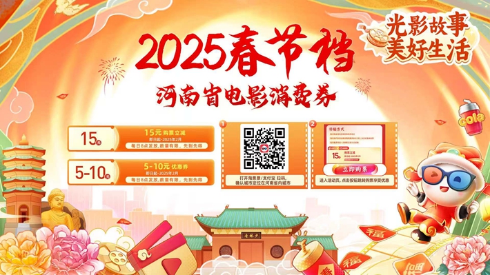 微信图片_20250127095444.jpg