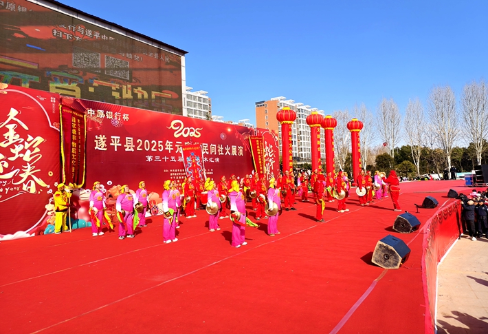 微信图片_20250212153729.jpg
