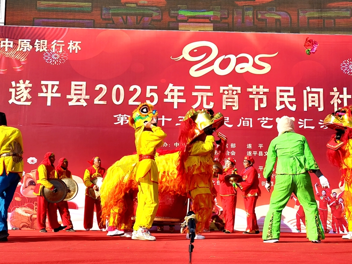 微信图片_20250212155131.jpg
