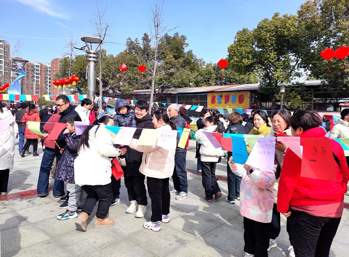 微信图片_20250212162933.jpg