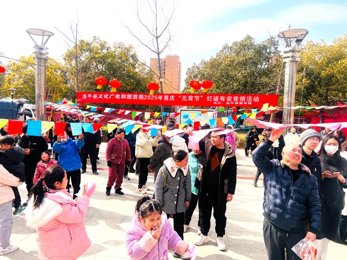 微信图片_20250212164520.jpg