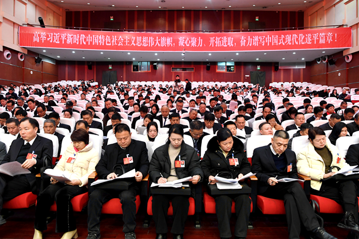 微信图片_20250225111504.png