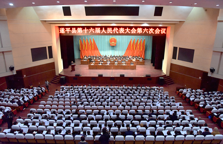 微信图片_20250226100533.png