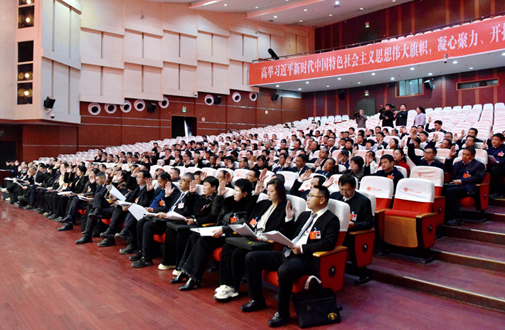 微信图片_20250227100037.png