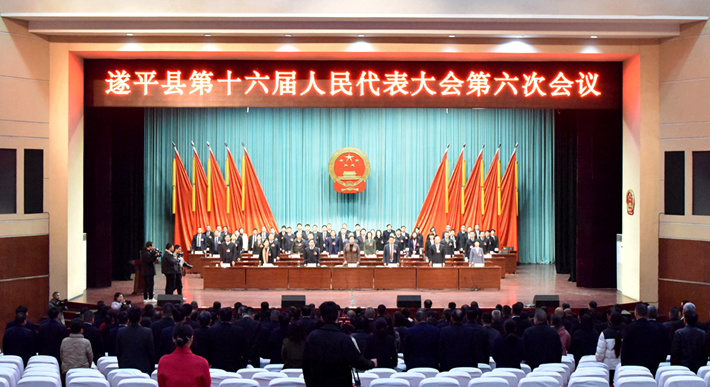 微信图片_20250227130852.png